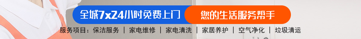 加拿大28-预测网|加拿大28预测|PC预测_极致火热优质的加拿大预测_官方数据！加拿大28-预测网|加拿大28预测|PC预测-极致火热优质的免费预测网站!